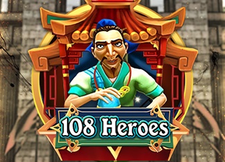 108 Heroes