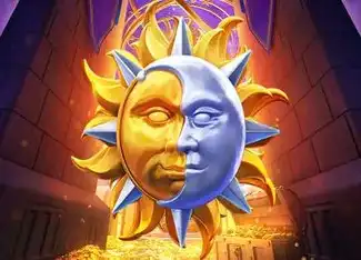 Destiny Of Sun & Moon